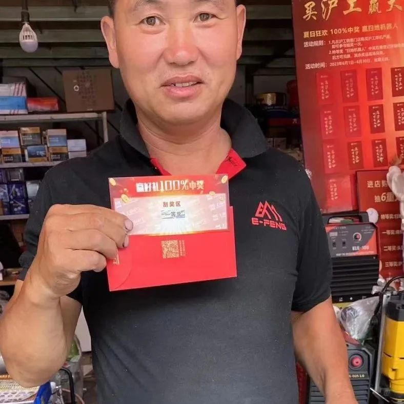 上海dafa888手机版