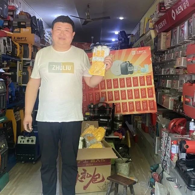 上海dafa888手机版