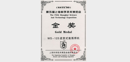 上海dafa888手机版