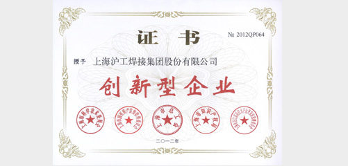 上海dafa888手机版