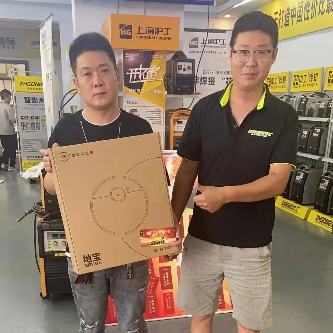 上海dafa888手机版