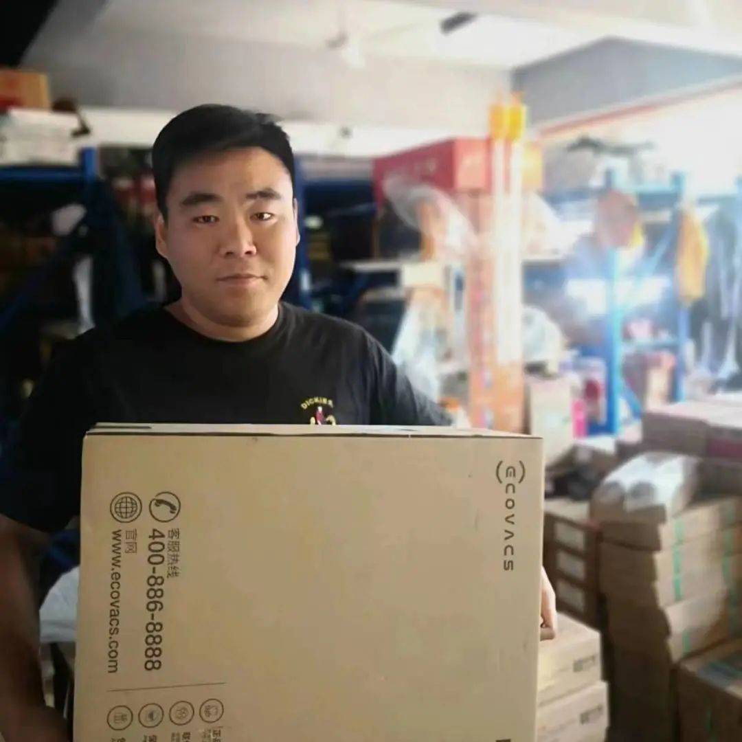 上海dafa888手机版