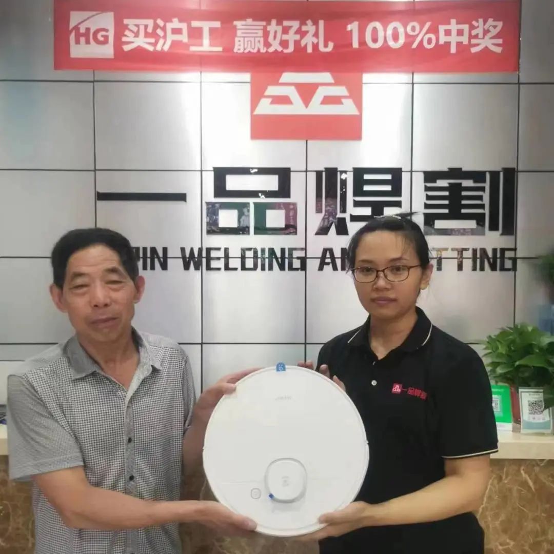 上海dafa888手机版