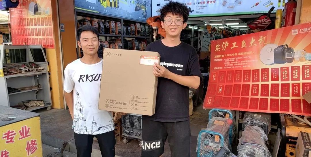 上海dafa888手机版