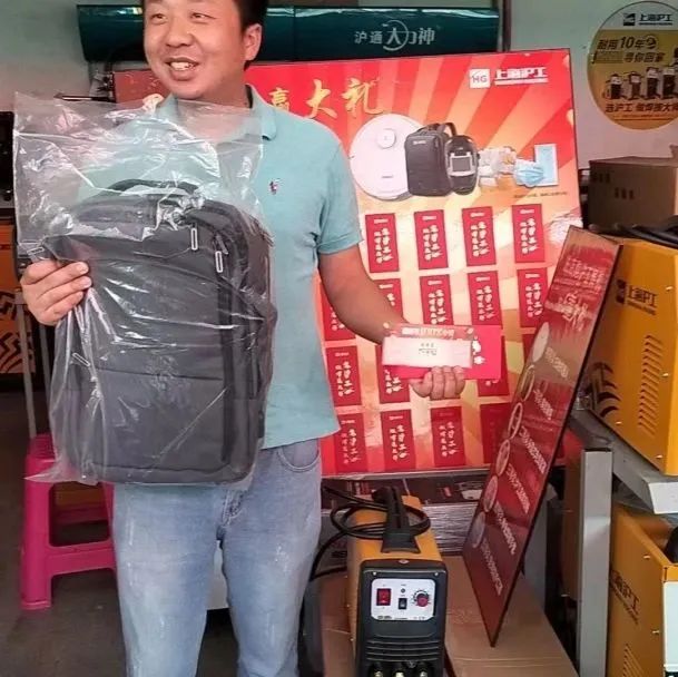 上海dafa888手机版