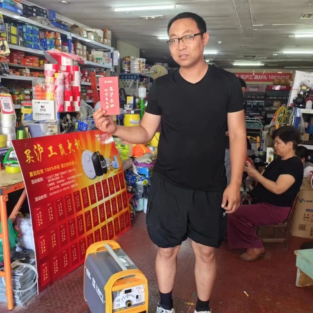 上海dafa888手机版