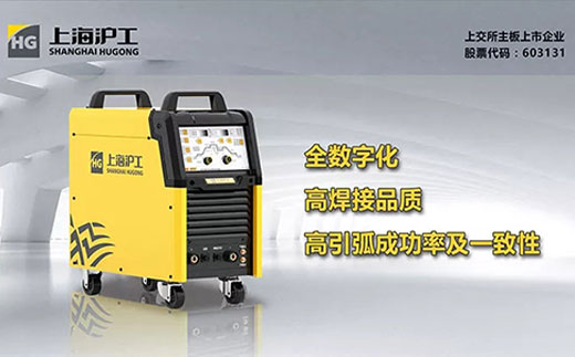 dafa888手机版WSM 400U/500U全数字脉冲氩弧焊机 dafa888手机版WSM 400U/500U全数字脉冲氩弧焊机