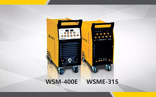 2018年度dafa888手机版最受用户喜爱的氩弧焊机WSM-400E WSME-315 2018年度dafa888手机版最受用户喜爱的氩弧焊机WSM-400E WSME-315