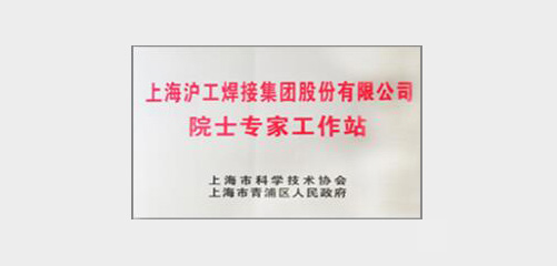 上海dafa888手机版